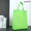 Vertical Shape A4 H38*30*10cm Non-Woven Reusable Tote Bag with Handles Shopping Bags,Gift Bags - Bright Green*