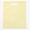 50 Pieces Non-Woven Fabric Bags Reusable Shopping Bags Tote Bag Party Gift Handles Bag Party Favors - Beige