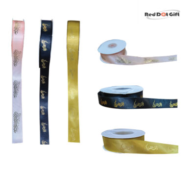 Eid Mubarak Ribbons Metailic Golden Foil Printing Using For Gift-wrapping Decorations For The Eid Mubarak Celebration.(Size 1-inch/2.5Cm)