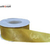 Eid Mubarak Ribbons Metailic Golden Foil Printing Using For Gift-wrapping Decorations For The Eid Mubarak Celebration.(Size 1-inch/2.5Cm) - Gold